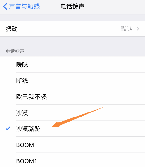 微博地址怎么看？简单几步轻松掌握