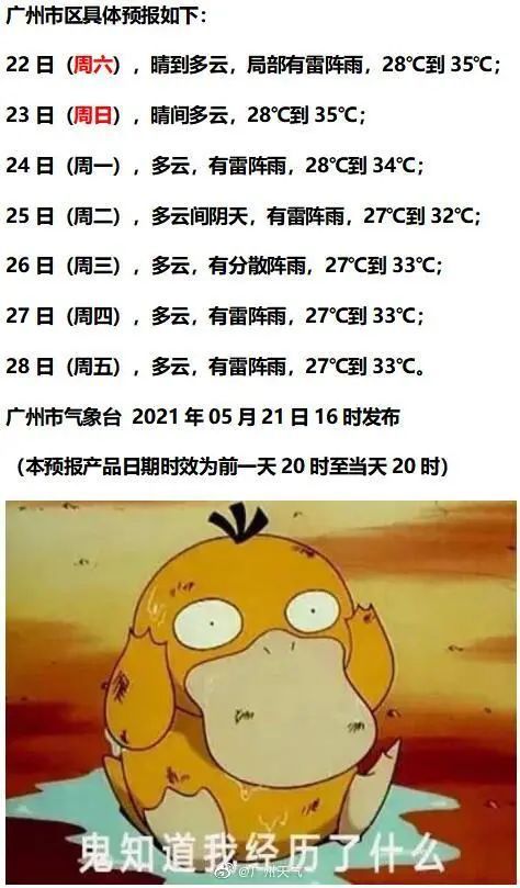 西瓜视频声音怎么加大，让你的观看体验更畅快