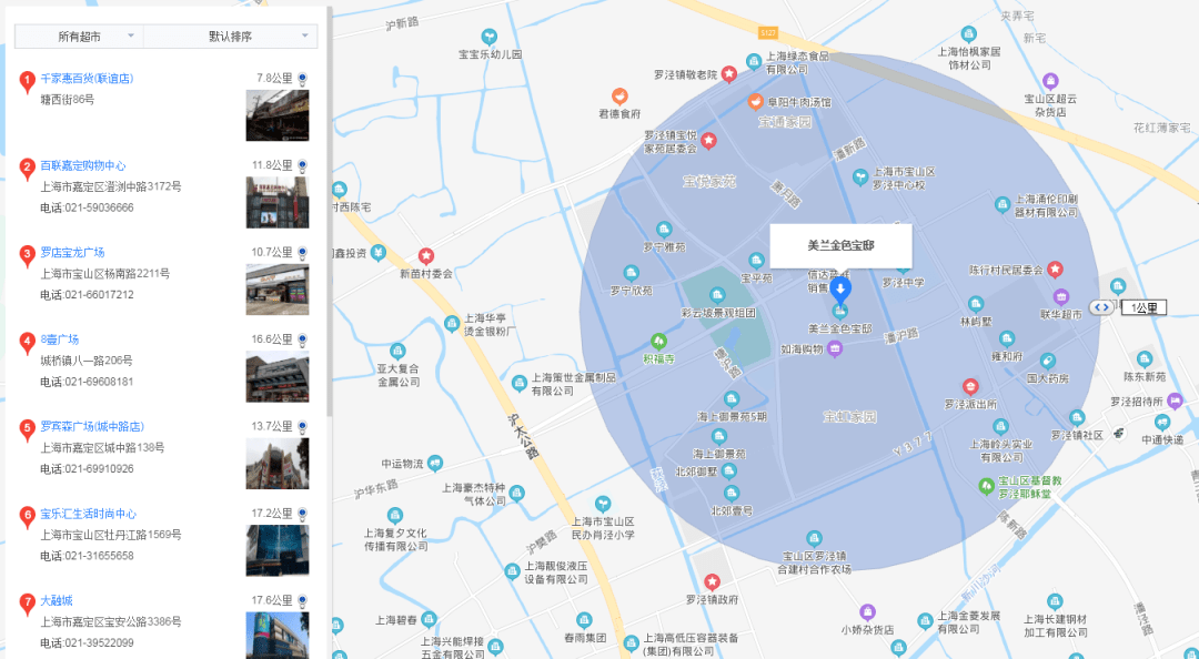 微博怎么改不了名字？全方位解答问题背后的原因与解决方法