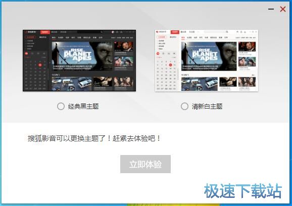 如何有效消除西瓜视频广告，打造流畅观影体验