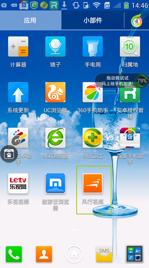 如何有效消除西瓜视频广告，打造流畅观影体验