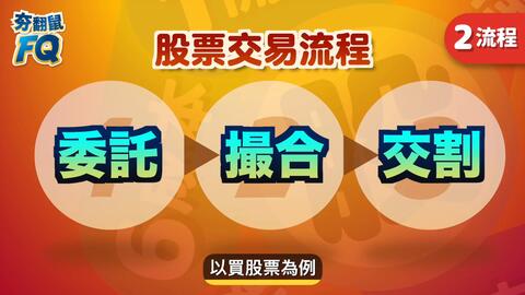 B站怎么竞猜？新手必看的全攻略！