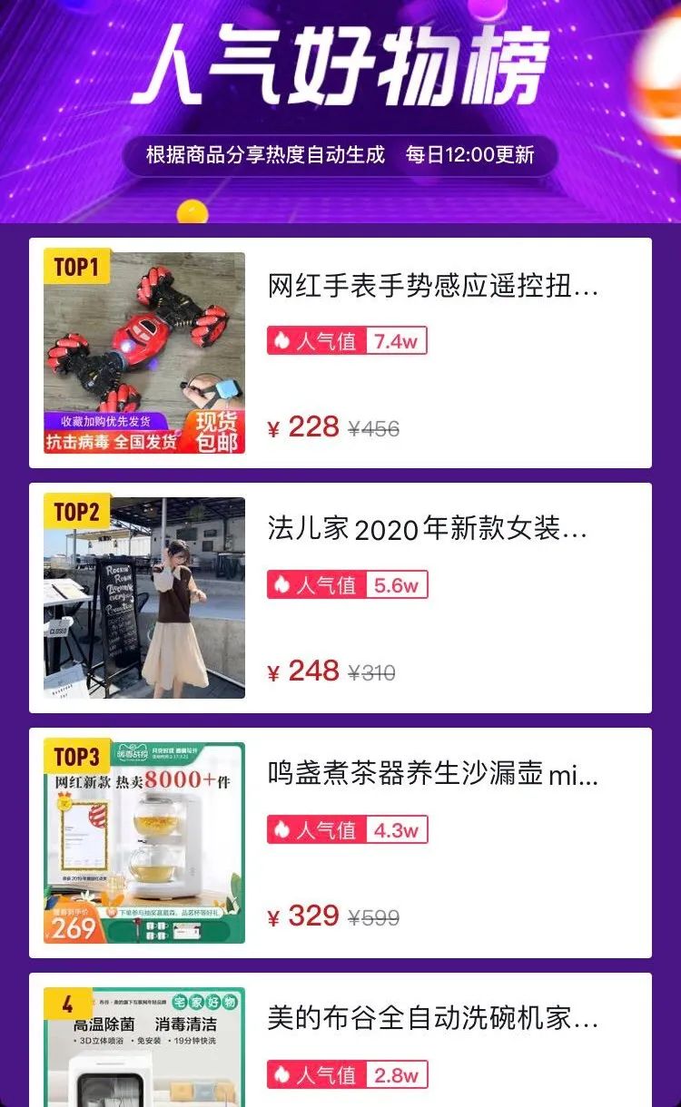 西瓜视频卖货怎么发货？轻松掌握物流操作，让生意无忧
