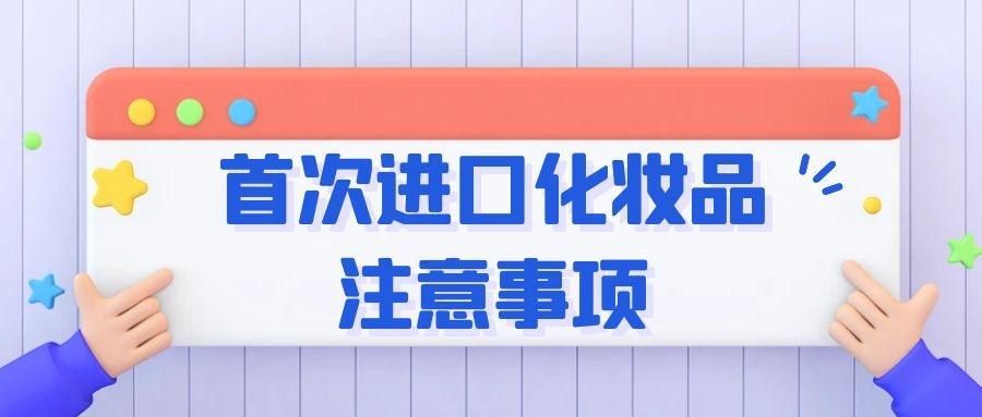 西瓜视频卖货怎么发货？轻松掌握物流操作，让生意无忧