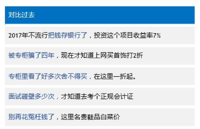 在微博怎么找人？快速掌握微博找人技巧，精准定位你的目标