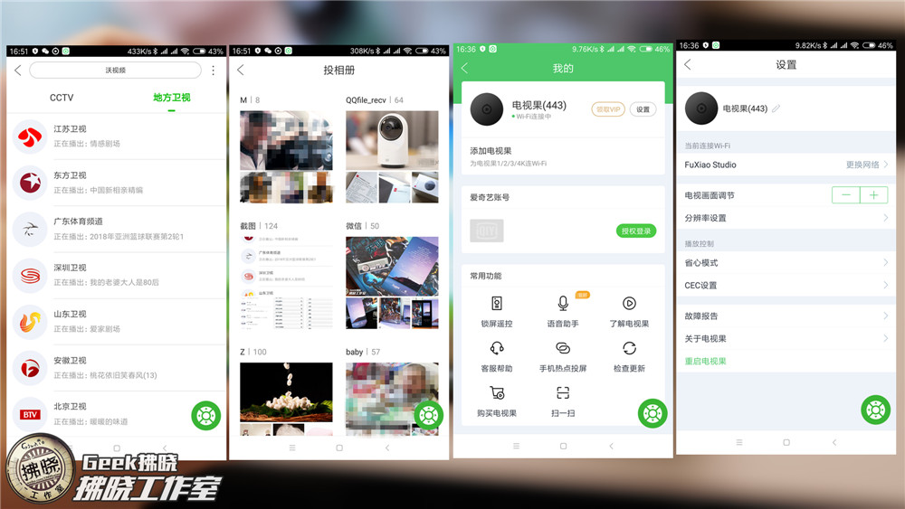 只有西瓜视频怎么挣钱？探索短视频平台的变现新模式