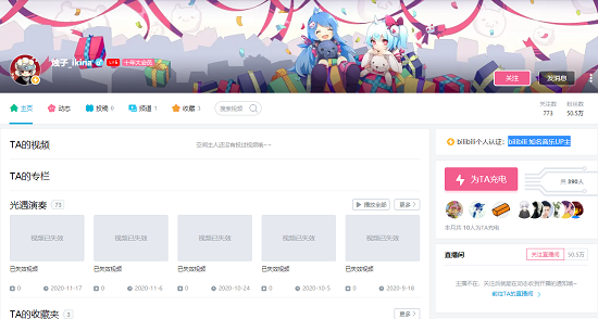 怎么一键删除微博，轻松掌握社交媒体管理技巧