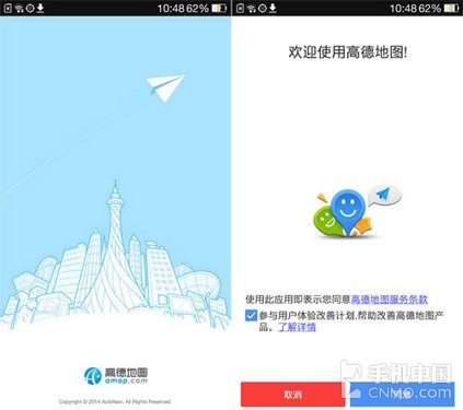西瓜视频怎么省流，尽享精彩不再担心流量