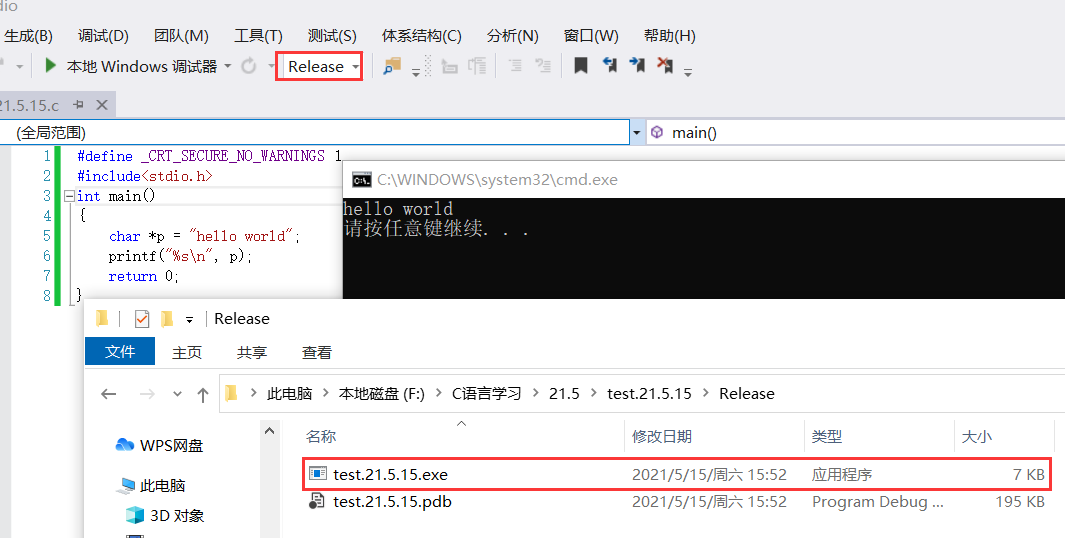 小红书如何加对勾符号：提升笔记质感的秘诀！