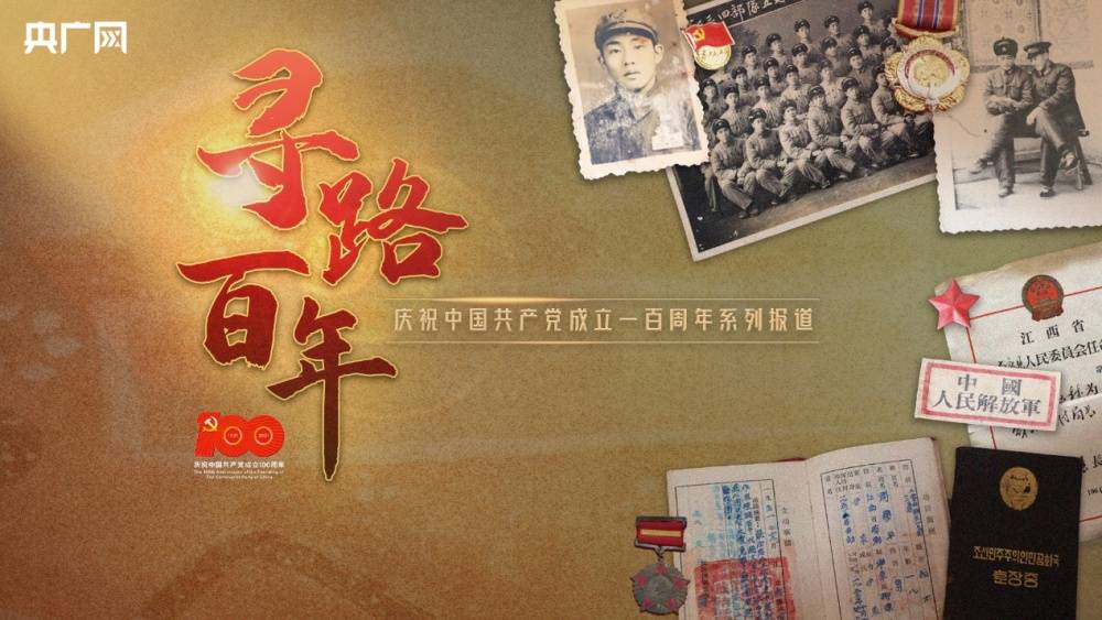 哔哩哔哩如何打开收益，让创作之路更有价值