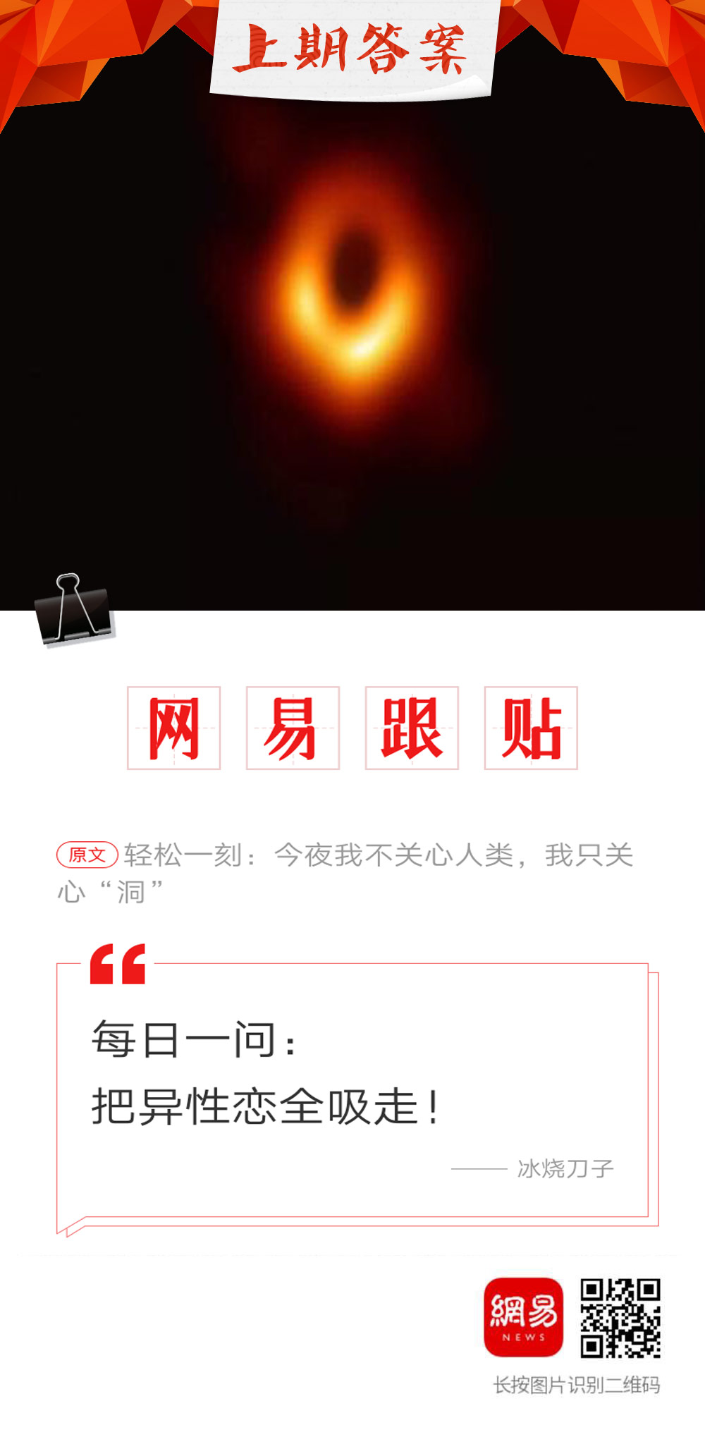 小红书如何隐藏字幕内容？轻松打造视觉干净的视频体验
