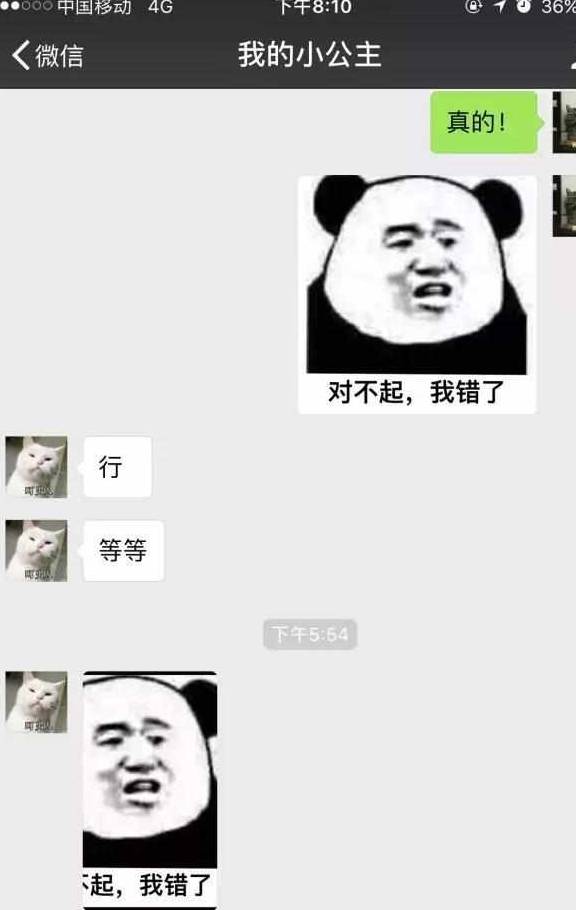 如何破解小红书浏览记录