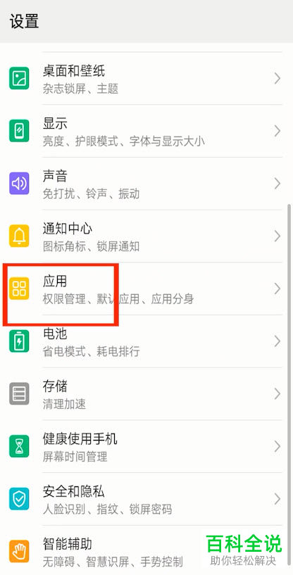 西瓜视频春节怎么玩？精彩内容不停歇！