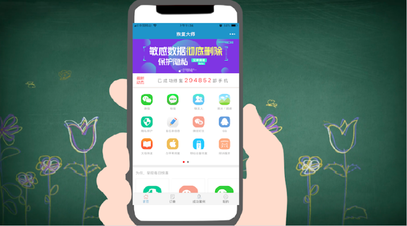 西瓜视频客服怎么关闭，轻松掌握简单方法