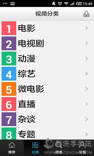 解决“西瓜视频展现量全部为0”的终极方法，提升曝光率的秘笈！