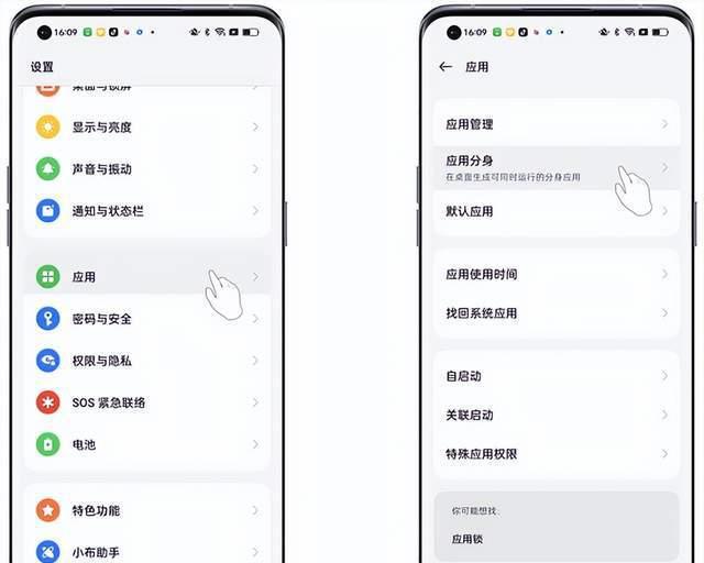如何删掉小红书置顶笔记：一键搞定小技巧