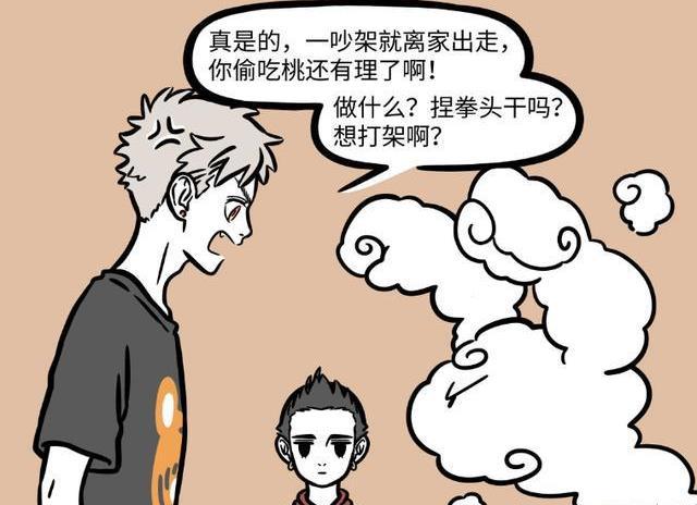 小红书鸿蒙系统如何快速打造社交群组？掌握这些技巧你就赢了！