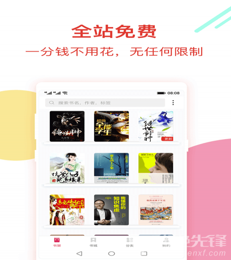 西瓜视频展现量降低？解锁这些技巧，流量轻松逆袭！