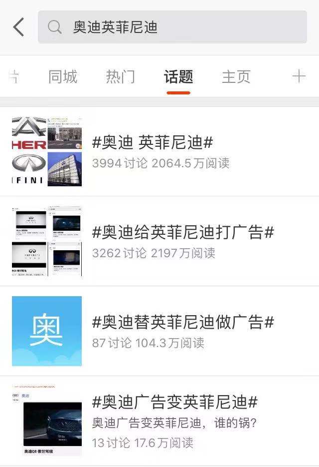 微博怎么扫一扫？轻松掌握这一隐藏功能的使用方法！
