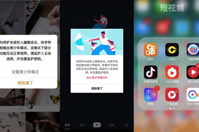 如何提升西瓜视频粉丝展现量，打造爆款账号！