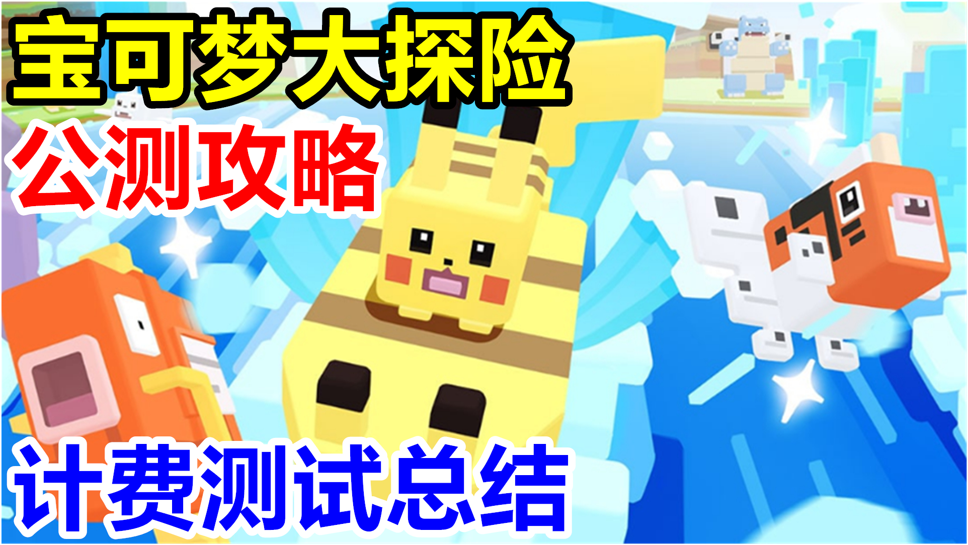 哔哩哔哩如何关注他人，享受更多精彩内容