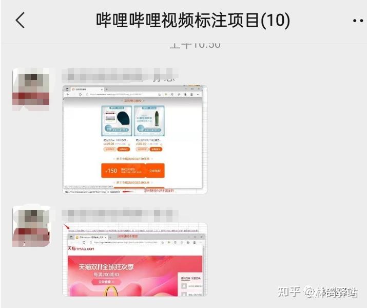 如何提升西瓜视频展现量？从19到爆款，你也能做到！