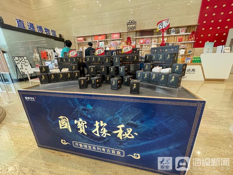 小红书怎么卖货：让你的产品快速走红的秘诀