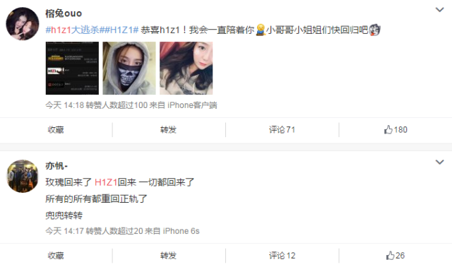 微博怎么取消屏蔽？三步轻松解决！