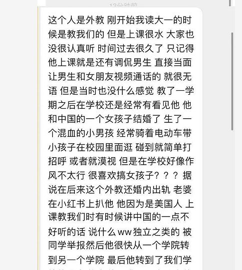 小红书怎么看访客记录？教你快速掌握查看访客的技巧！