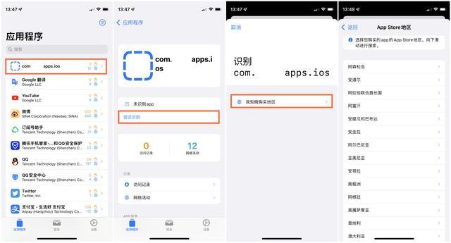 小红书怎么看访客记录？教你快速掌握查看访客的技巧！