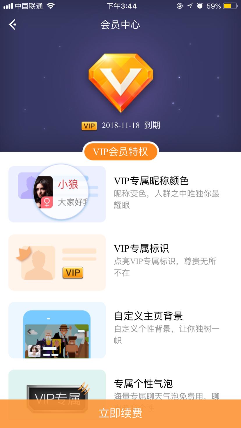怎么刷微博粉丝，轻松打造人气账号