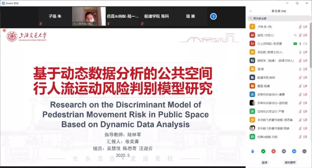 学生如何成功运营西瓜视频：打造个人影响力与收入