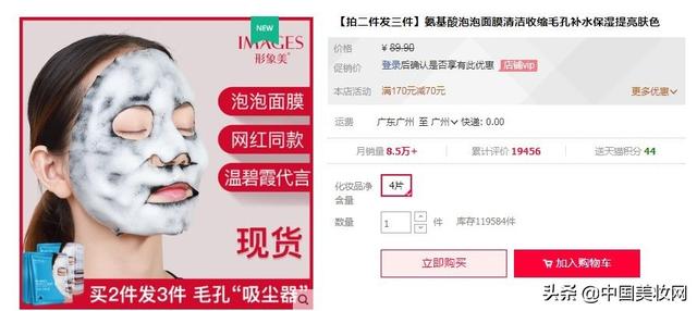 小红书如何识别地址名称：精准位置推荐的秘诀