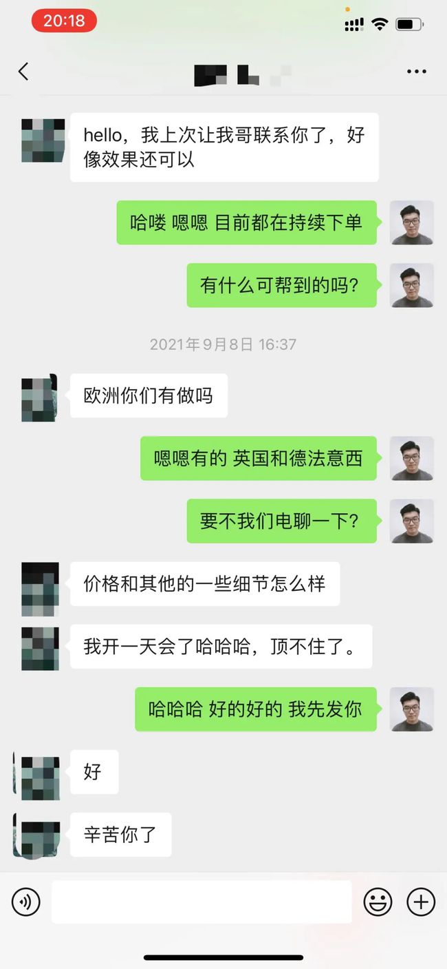 B站评论怎么置顶？教你轻松掌握置顶技巧！