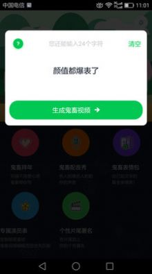 西瓜视频合集怎么上传？详细指南帮你轻松搞定！