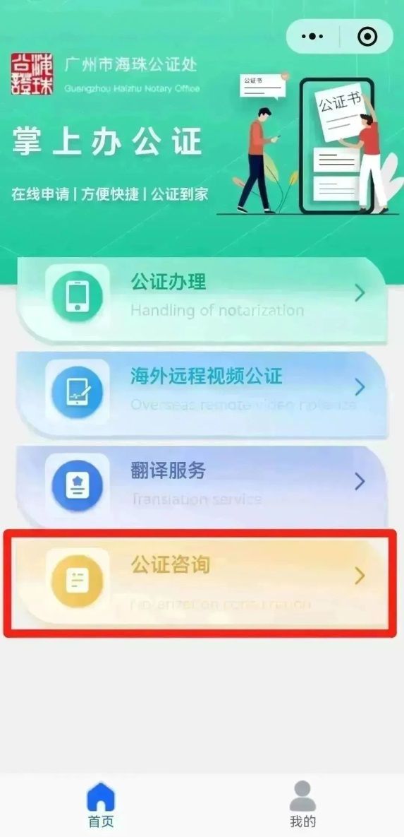 西瓜视频怎么发放收益？揭秘收益背后的赚钱技巧！
