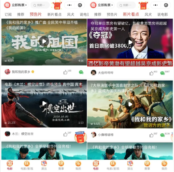 小红书如何查评论违规？全面解析轻松应对