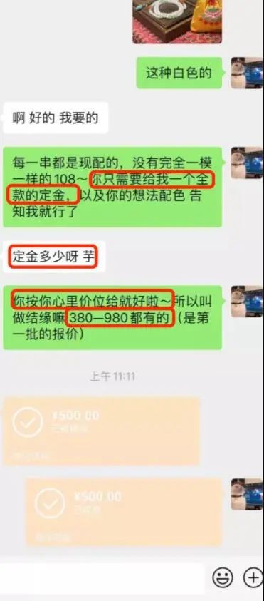 小红书如何查评论违规？全面解析轻松应对