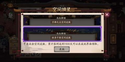B站头衔怎么获得？一步步教你解锁尊贵身份！