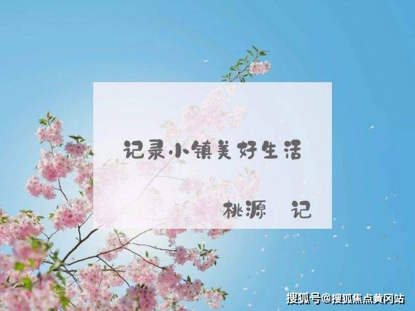 西瓜视频小满制作攻略：轻松上手，玩转创意短视频
