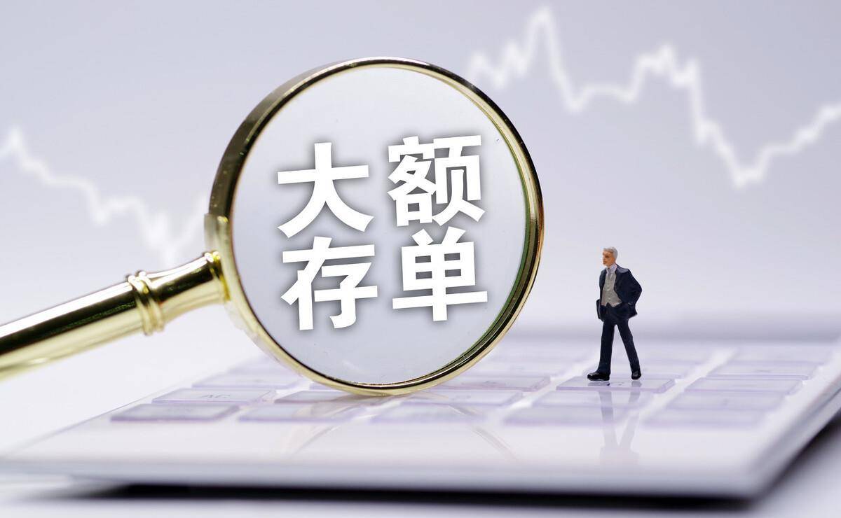 小红书如何创建粉丝数目