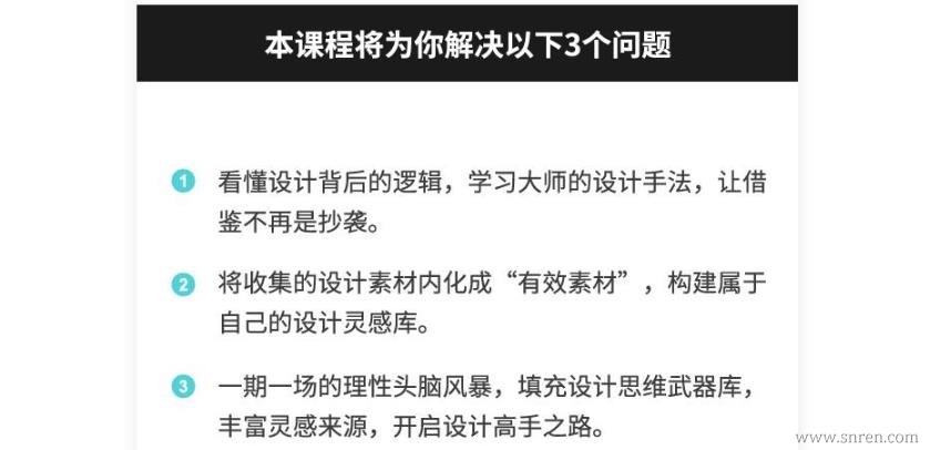 如何为西瓜视频设计脚本，让内容更具吸引力？