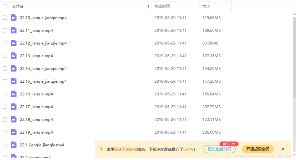 如何为西瓜视频设计脚本，让内容更具吸引力？