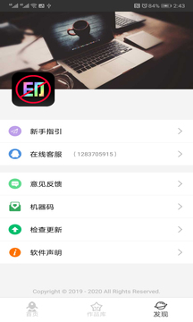 微博怎么收藏视频？轻松学会这些方法，精彩内容不再错过！