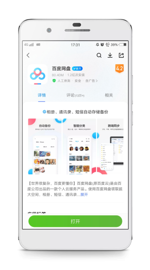 卖西瓜视频怎么发货？一站式解决方案，轻松搞定