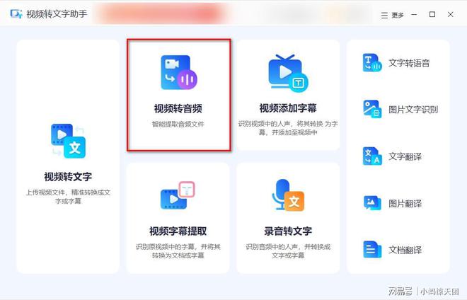 卖西瓜视频怎么发货？一站式解决方案，轻松搞定