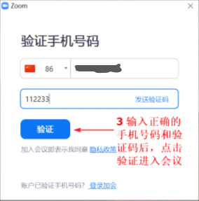 如何找回西瓜视频回放：详细指南