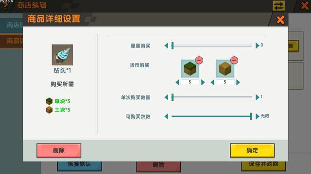 怎么激活微博：开启社交新世界的第一步