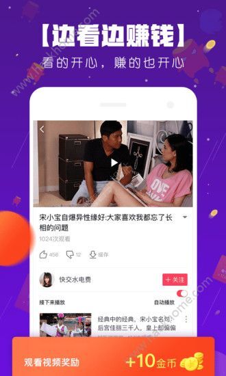 现在西瓜视频怎么挣钱？一篇详尽攻略带你轻松入门