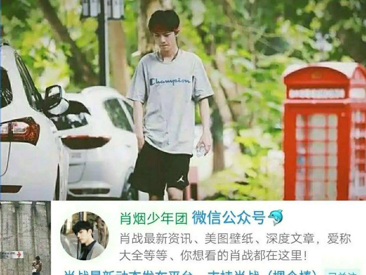 如何开通小红书企业认证，让品牌轻松赢得曝光